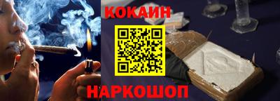 мефедрон мука Кизилюрт