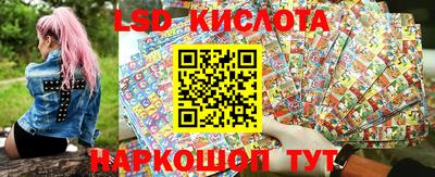 спиды Керчь