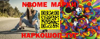 спиды Керчь