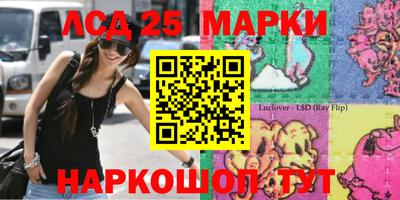 герыч Кизляр