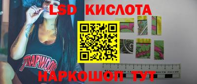 герыч Кизляр