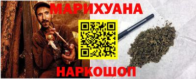 герыч Кизляр