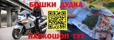 спиды Керчь