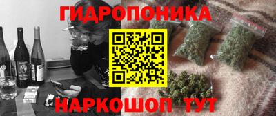 ALPHA-PVP Камень-на-Оби