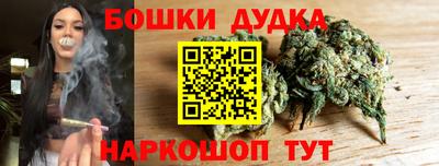 герыч Кизляр