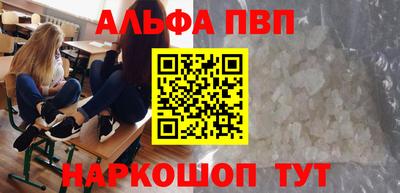 герыч Кизляр