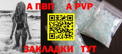 мефедрон мука Кизилюрт