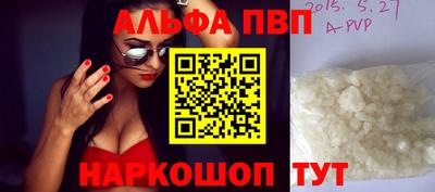 мефедрон мука Кизилюрт