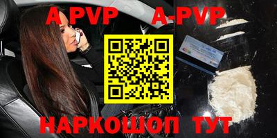 мефедрон мука Кизилюрт