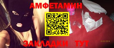 бутик Каменск-Уральский