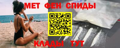 бутик Каменск-Уральский