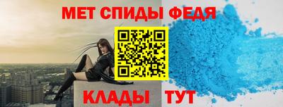 бутик Каменск-Уральский
