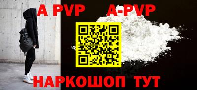 мефедрон мука Кизилюрт