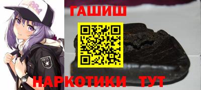 бутик Каменск-Уральский