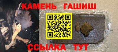 герыч Кизляр