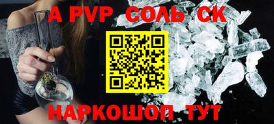 герыч Кизляр