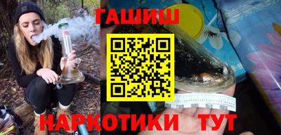 мефедрон мука Кизилюрт