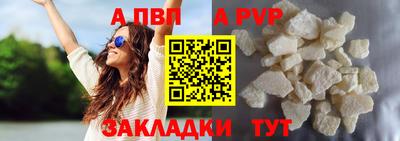 спиды Керчь