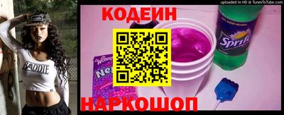 мефедрон мука Кизилюрт